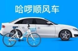 10分钟教程!亳州工厂招工信息_哔哩哔哩-3